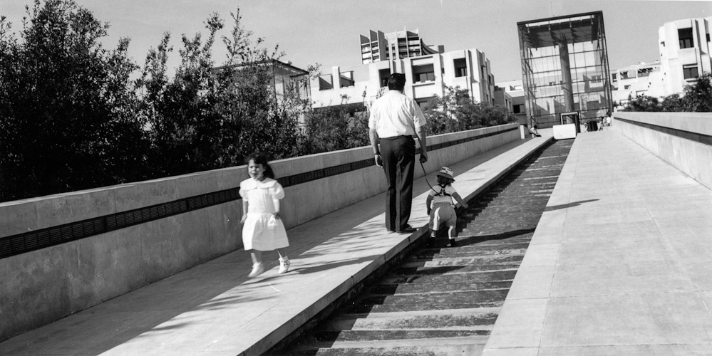 Jardins contemporains